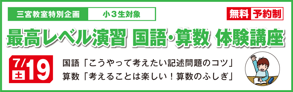 スライダー画像10