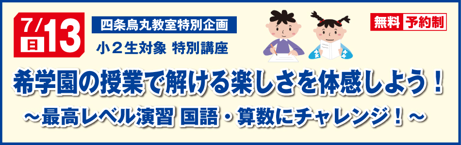 スライダー画像8
