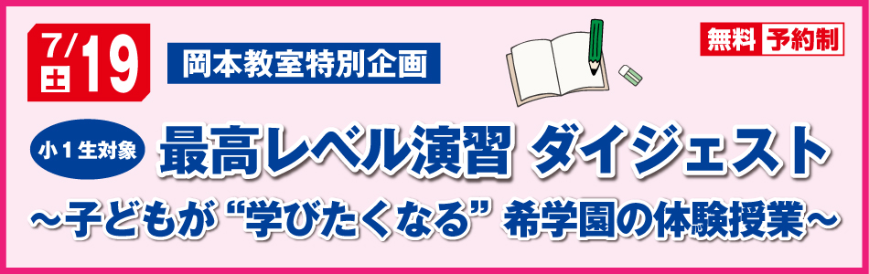 スライダー画像9
