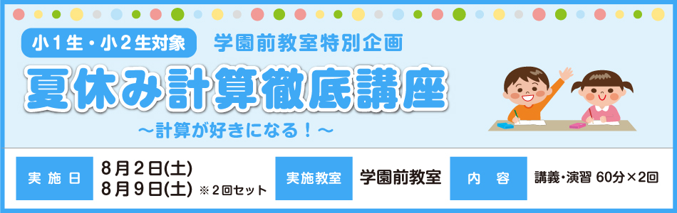 スライダー画像9