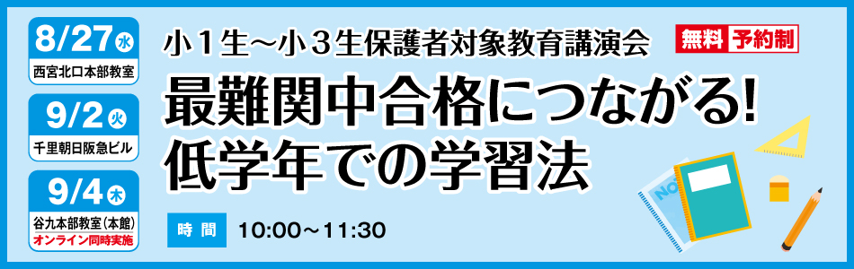 スライダー画像4