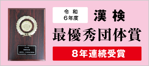 スライダー画像8