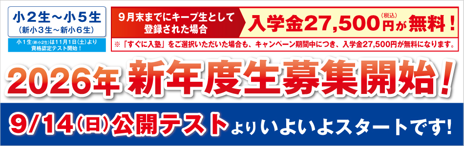 スライダー画像1