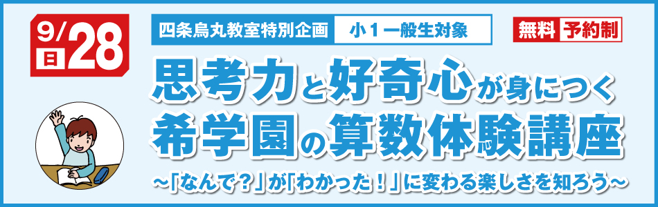 スライダー画像9