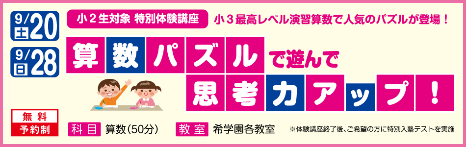 スライダー画像7
