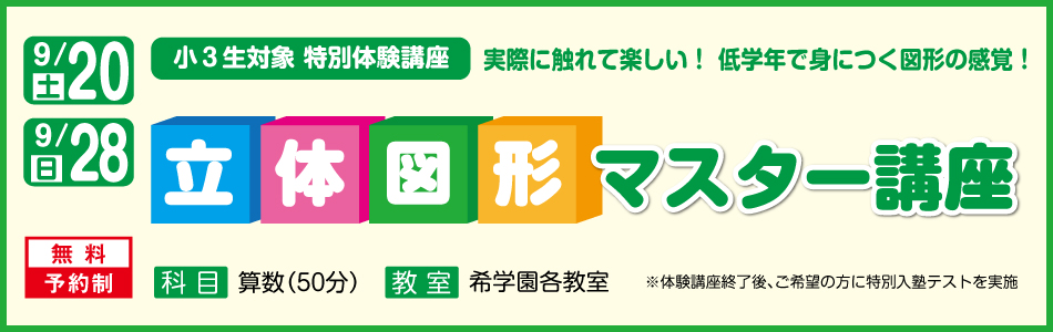 スライダー画像8