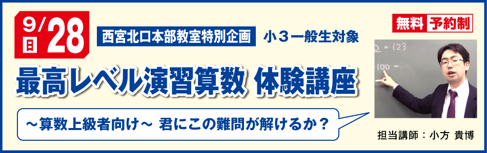 スライダー画像10
