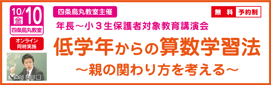 スライダー画像4