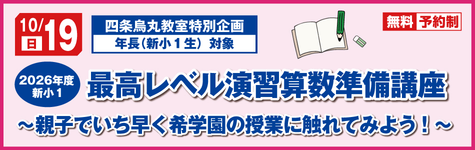 スライダー画像10