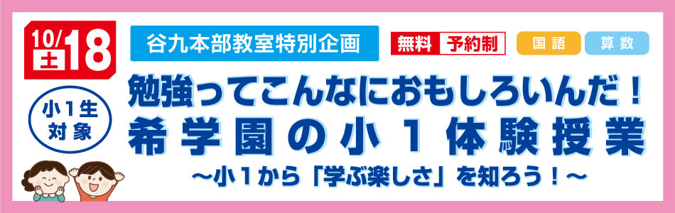 スライダー画像11