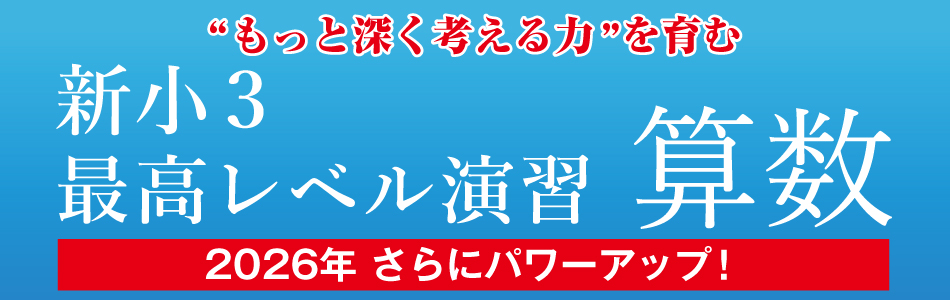 スライダー画像3