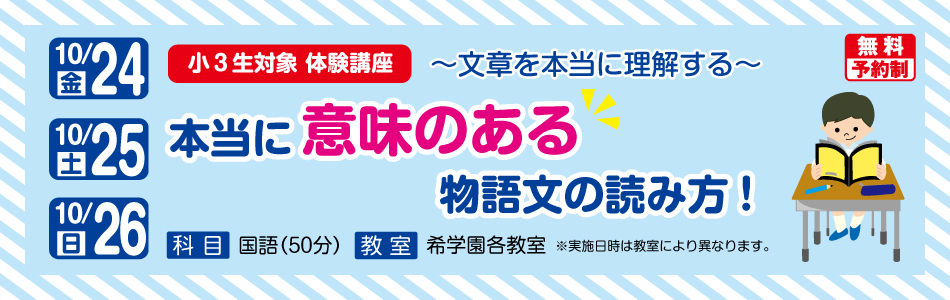 スライダー画像9