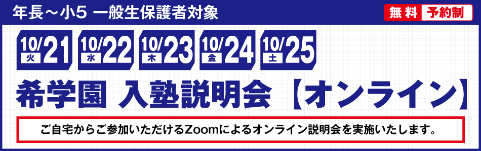 スライダー画像5