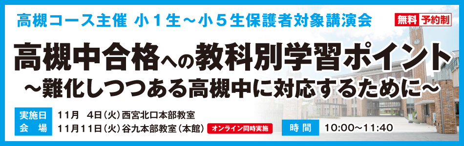 スライダー画像6