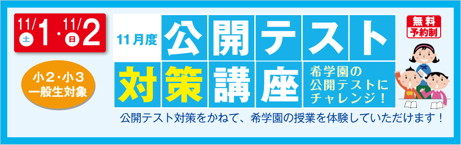 スライダー画像11