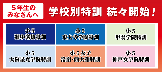 スライダー画像14