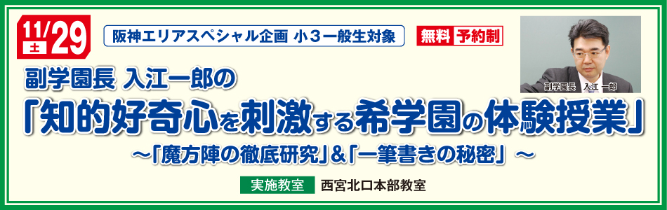 スライダー画像6