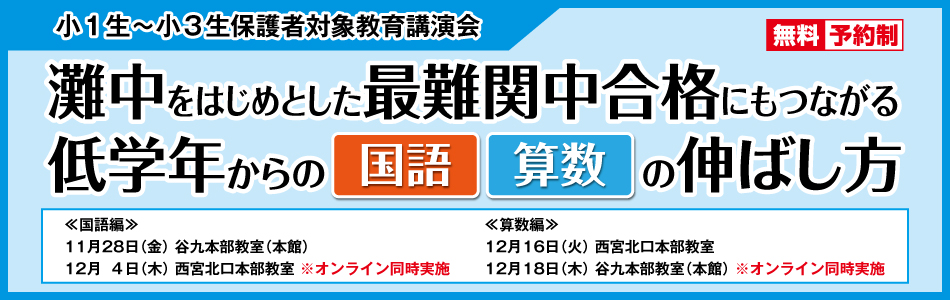 スライダー画像8