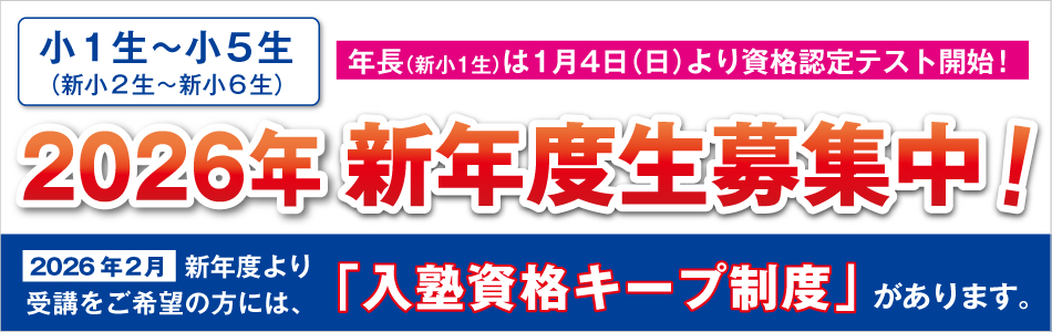 スライダー画像1