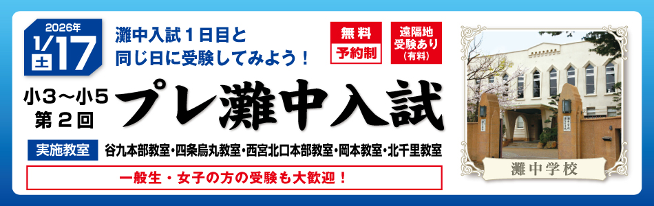 スライダー画像3