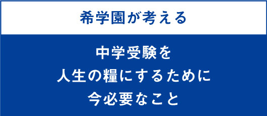 スライダー画像1