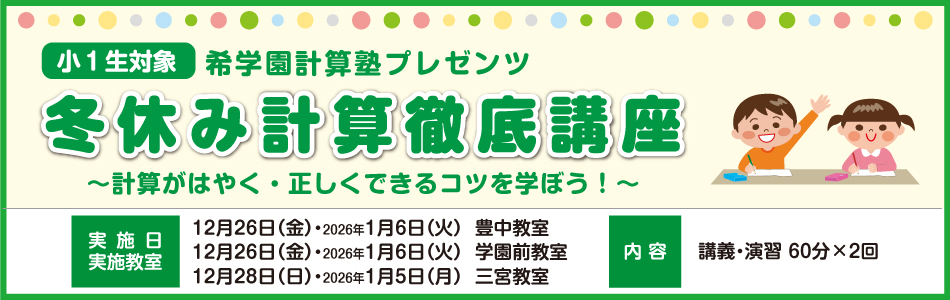 スライダー画像7