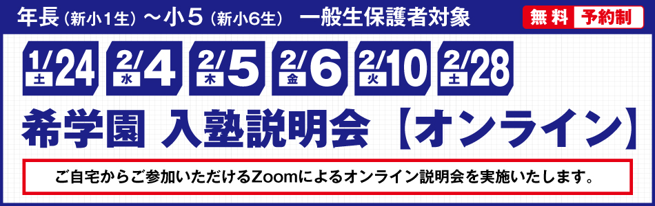 スライダー画像10