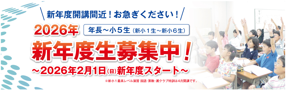 スライダー画像1