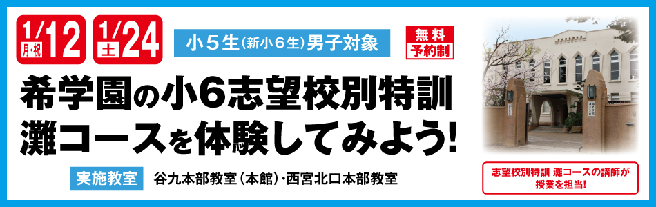 スライダー画像7