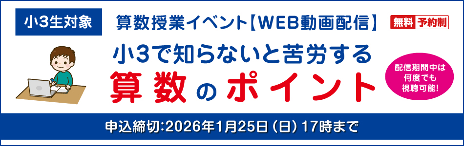 スライダー画像6