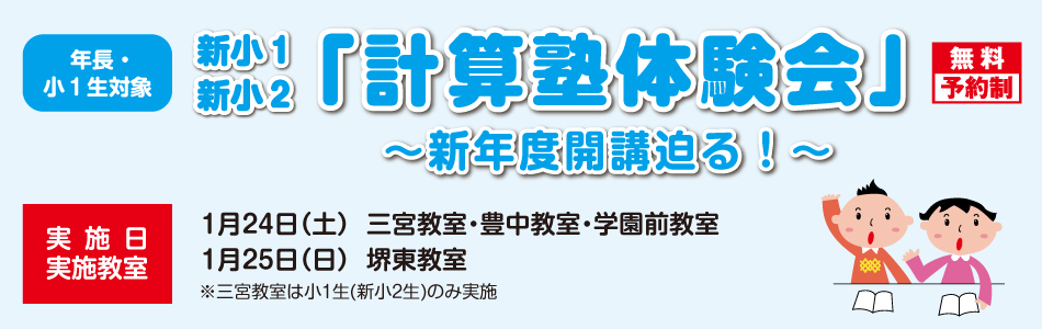 スライダー画像9