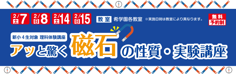 スライダー画像10