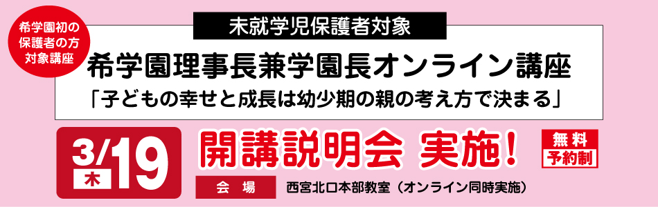 スライダー画像7