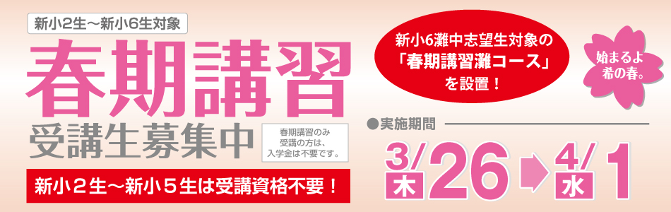 スライダー画像5