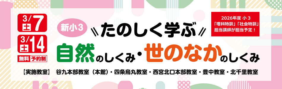 スライダー画像11