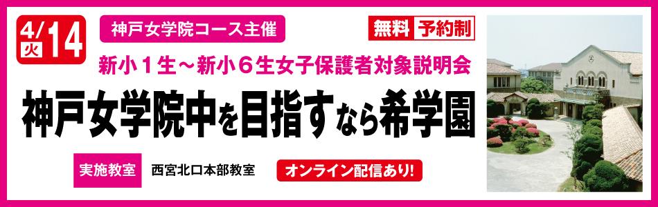 スライダー画像9