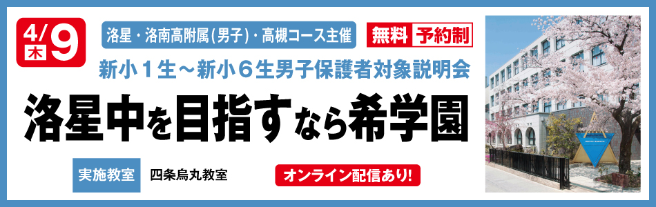 スライダー画像8