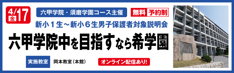 スライダー画像8