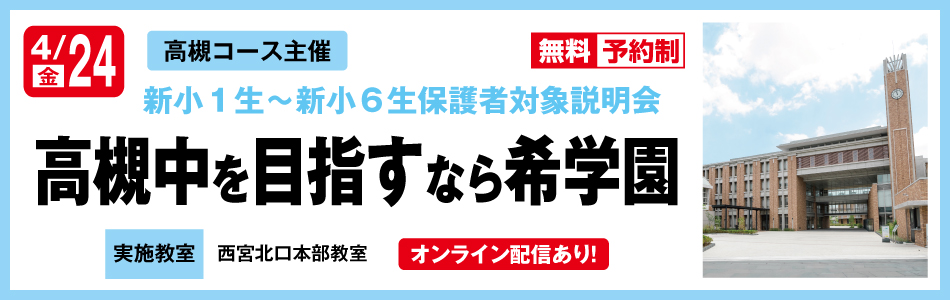 スライダー画像10