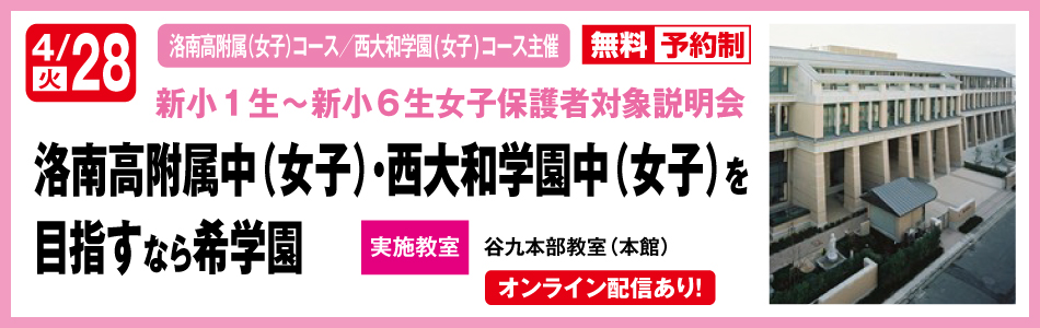 スライダー画像11