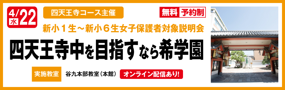 スライダー画像9