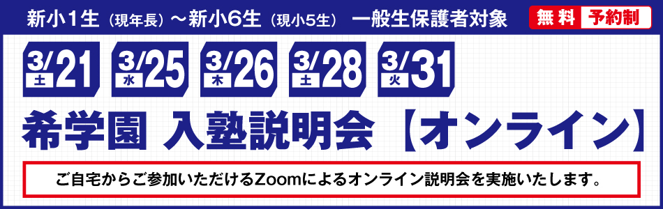 スライダー画像9