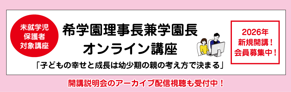 スライダー画像4