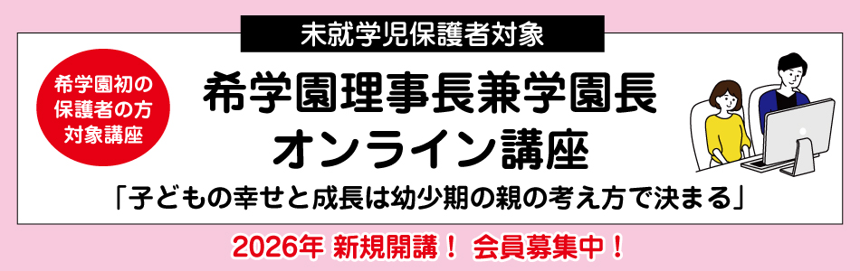 スライダー画像4