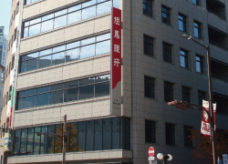 希学園 三宮教室