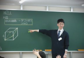 四条烏丸教室の教室風景4