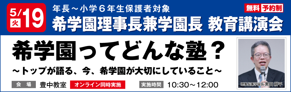 スライダー画像5