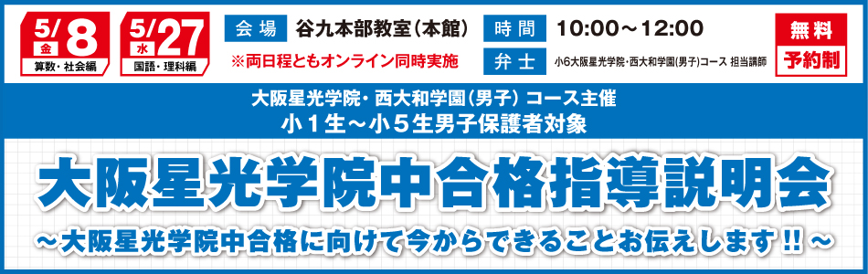 スライダー画像10