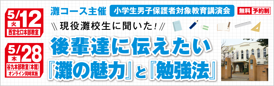 スライダー画像11