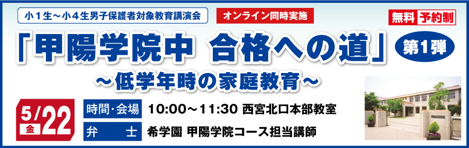 スライダー画像13